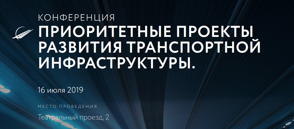 2019-06-29.jpg