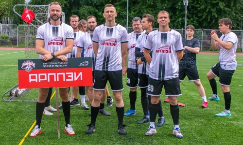 Конференция и турнир по мини-футболу