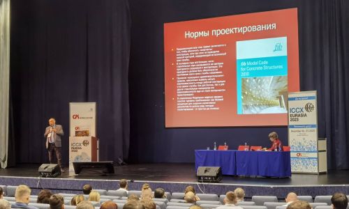 Об участии представителей АРППЭИ в работе XVIII международной конференции ICCX Россия 2022